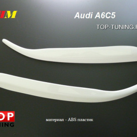 Реснички - накладки на фары на Audi A6 C5